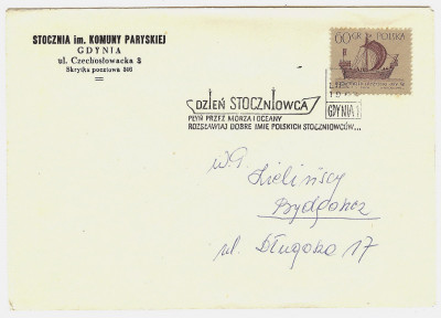 1967 [KO67 157] Dzień Stoczniowca